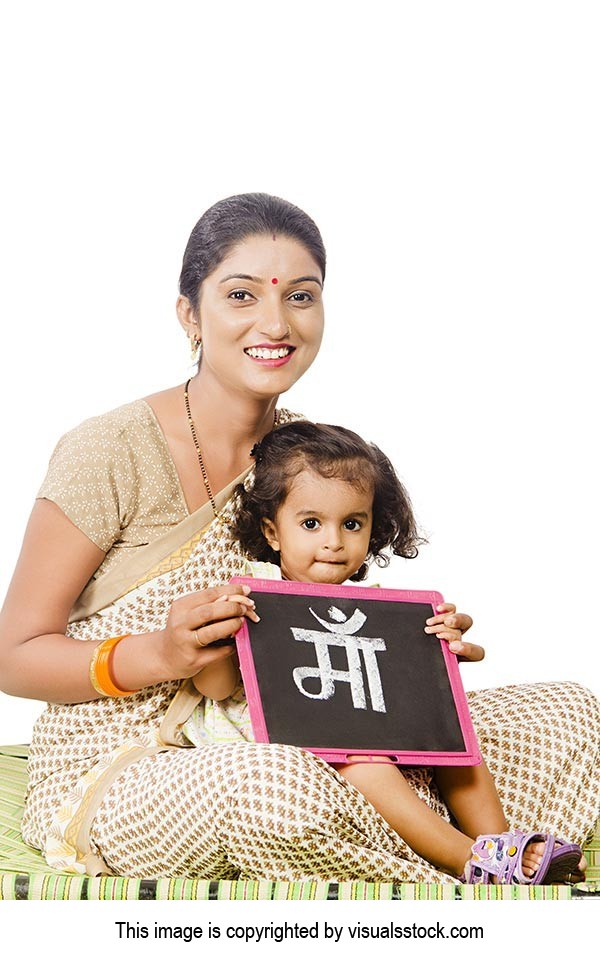 Rural Mother Daughter Showing Slate Board