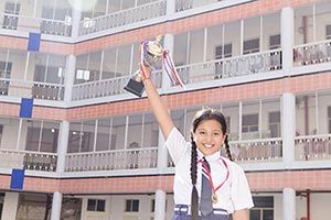 Girl Student Victory Trophy